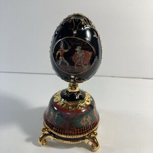 Limited Edition 2nd Issue in The Nutcracker Ballet Collection Musical Egg 2004